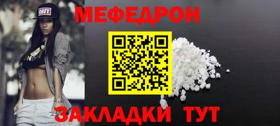 бутик Пенза