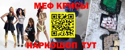бутик Пенза