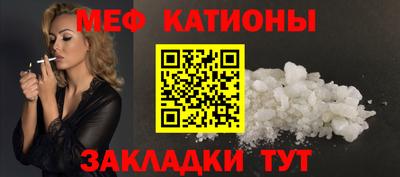 прущая мука Первоуральск