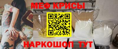 бутик Пенза