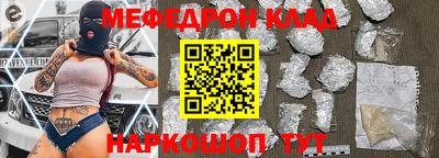 прущая мука Первоуральск
