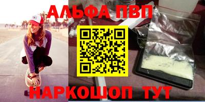 прущая мука Первоуральск
