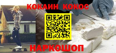 прущая мука Первоуральск