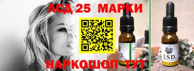 мефедрон Партизанск