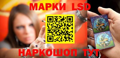 мефедрон Партизанск