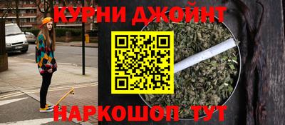 бутик Пенза