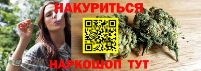 мефедрон Партизанск