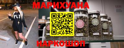 мефедрон Партизанск