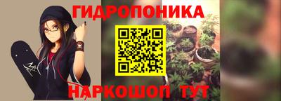 мефедрон Партизанск