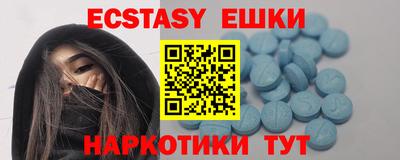 прущая мука Первоуральск