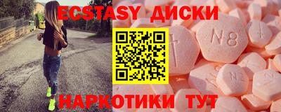 прущая мука Первоуральск