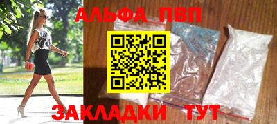 прущая мука Первоуральск