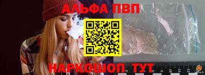 прущая мука Первоуральск