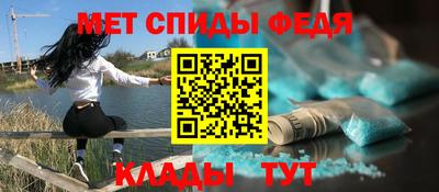 прущая мука Первоуральск