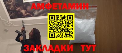 прущая мука Первоуральск