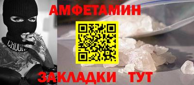 прущая мука Первоуральск