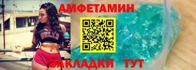 прущая мука Первоуральск