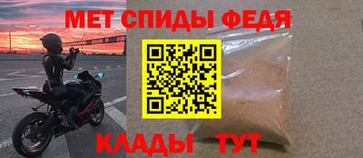 прущая мука Первоуральск