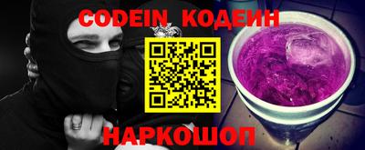 прущая мука Первоуральск