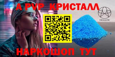 прущая мука Первоуральск