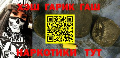 прущая мука Первоуральск