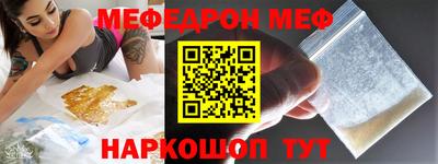 бутик Пенза