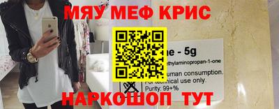 прущая мука Первоуральск