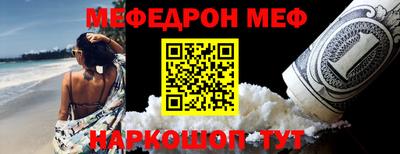 бутик Пенза