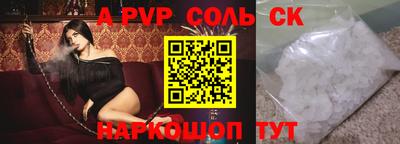 прущая мука Первоуральск