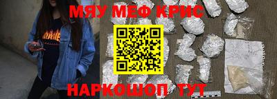 бутик Пенза
